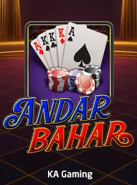 Andar Bahar Andar Bahar live card game at WORLDCUPPH COM